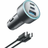 Anker 535 Car Charger (67W)