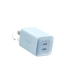 Anker 523 Charger (Nano 3, 47W)