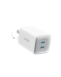 Anker 523 Charger (Nano 3, 47W)