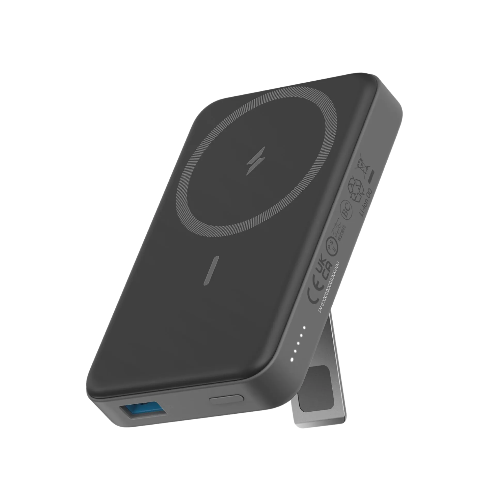 Anker 633 Magnetic Battery