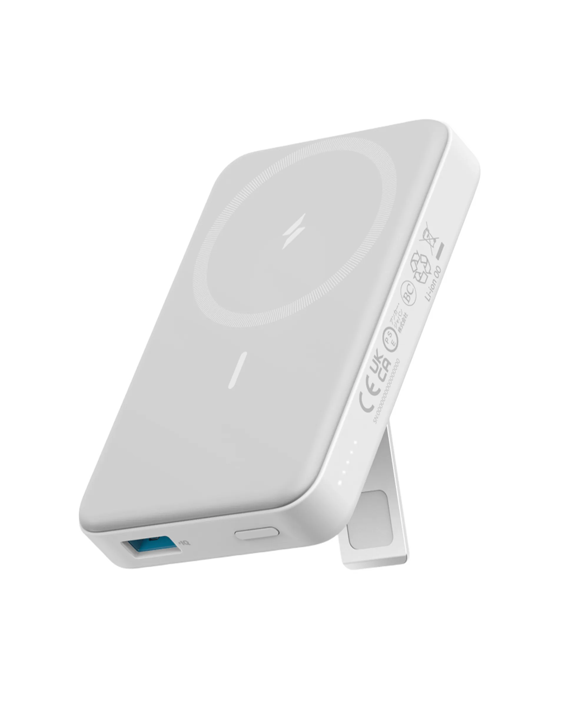 Anker 633 Magnetic Battery