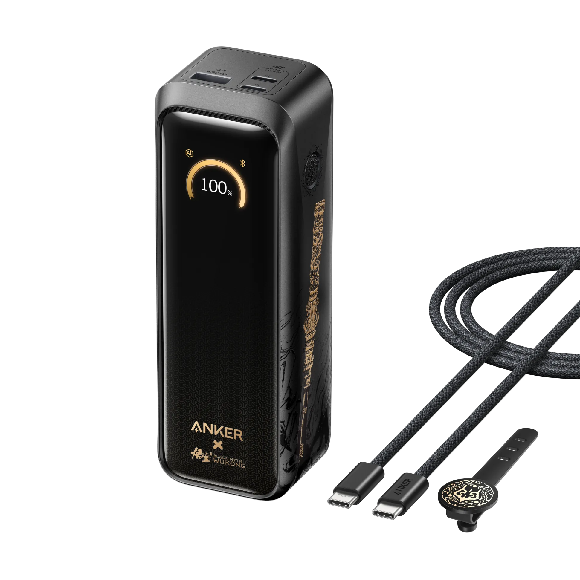 Anker Prime Power Bank (20K, 220W) Black Myth: Wukong Edition