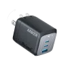 Anker Prime 67W GaN Wall Charger (3 Ports)