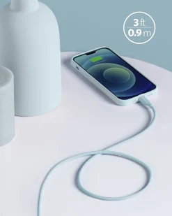 Anker 641 USB-C to Lightning Cable (Flow, Silicone)